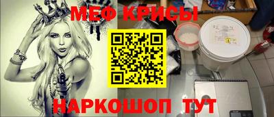 таблы Долгопрудный