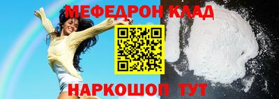 марки nbome Гудермес