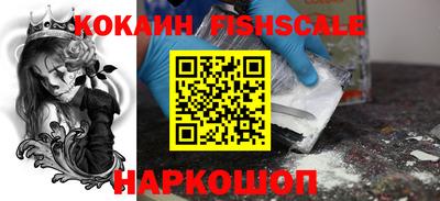 первитин Гулькевичи