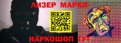 прущие грибы Гуково