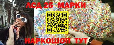 прущие грибы Гуково