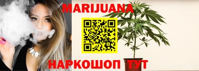 прущие грибы Гуково