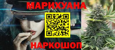 первитин Гулькевичи