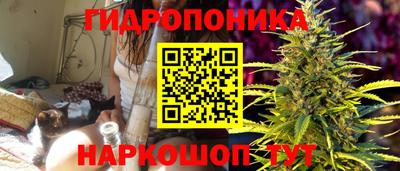 первитин Гулькевичи
