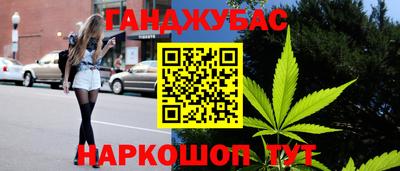 прущие грибы Гуково