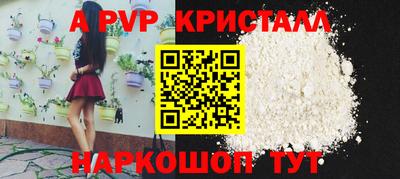 марки nbome Гудермес