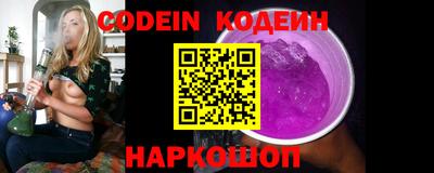 прущие грибы Гуково