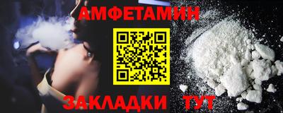 стаф Дмитров