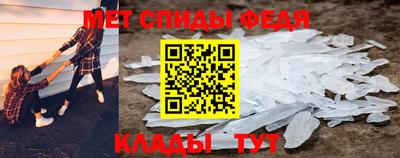 марки nbome Гудермес