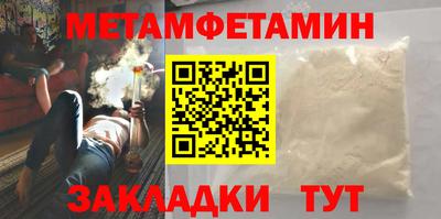 марки nbome Гудермес