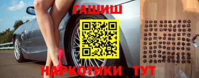 первитин Гулькевичи