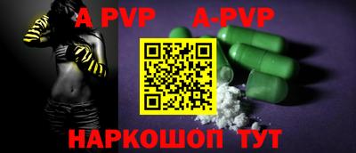 прущие грибы Гуково