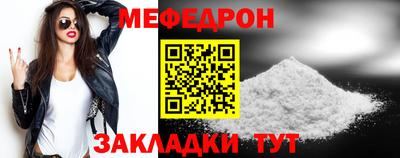марки nbome Гудермес